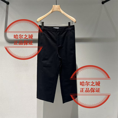 LESS休闲裤2Q3E16220