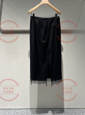 速发 LESS女装2026春新正品 通勤专柜蕾丝拼接长款腰裙2Q1D16690