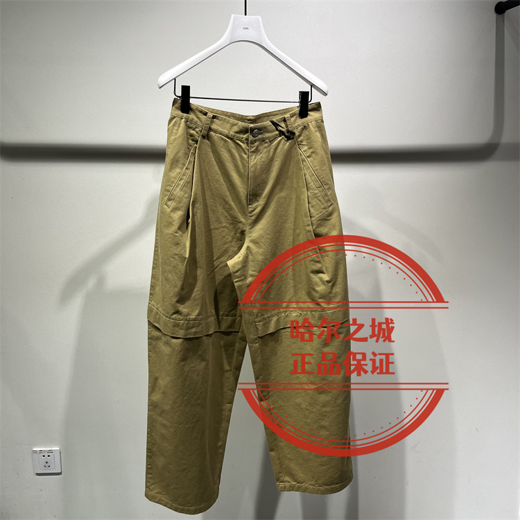 速写休闲裤子2Q2E13530