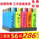 广告一次性打火机定制订做印字金属砂轮磨砂防风订制定做logo刻字