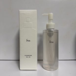 现货 IPSA茵芙莎卸妆油清润卸妆油温和清洁面部196ml专柜本土