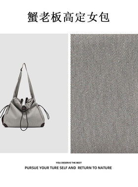 【蟹老板优选】日系街头潮流斜挎包女潮牌复古帆布单肩包2552灰色