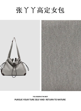 【张丫丫优选】日系街头潮流斜挎包女潮牌复古帆布单肩包2552灰色