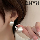 塑料耳针冷淡风金属哑光磨砂拉丝质感耳环银色豆豆水滴耳饰抗敏感