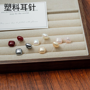 塑料针耳钉港风高级感珍珠方型耳饰新耳洞抗过敏洋气耳环气质耳坠