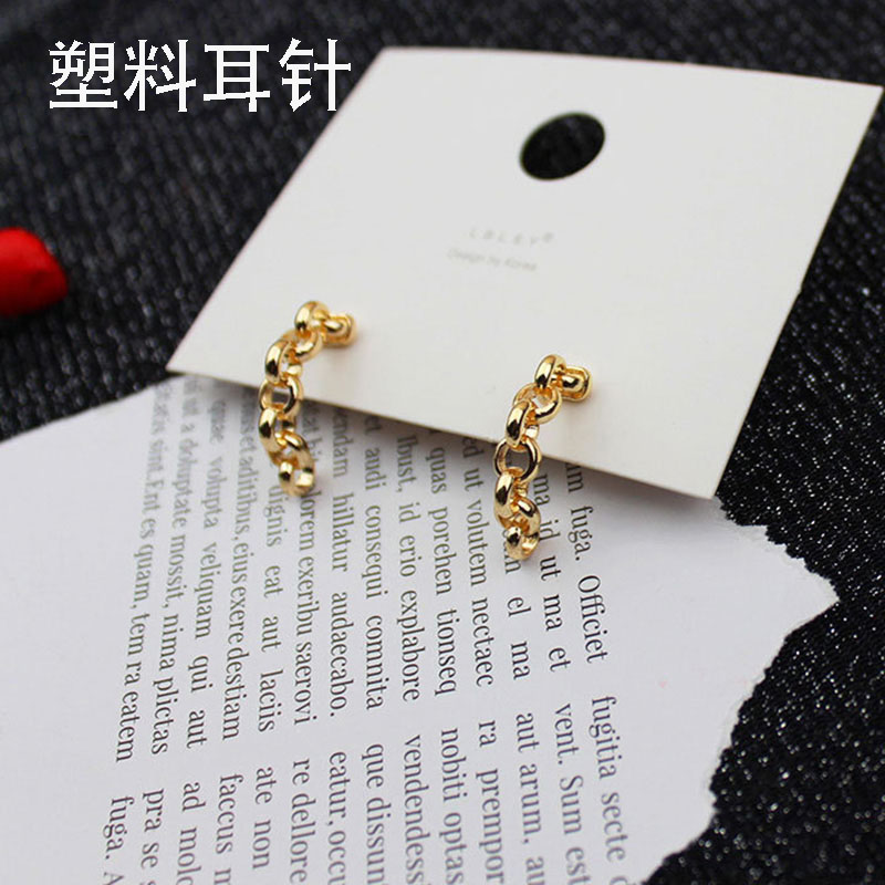 养耳洞塑料针耳环防过敏耳饰品日韩版新款链子扣镀金色小耳圈耳钉