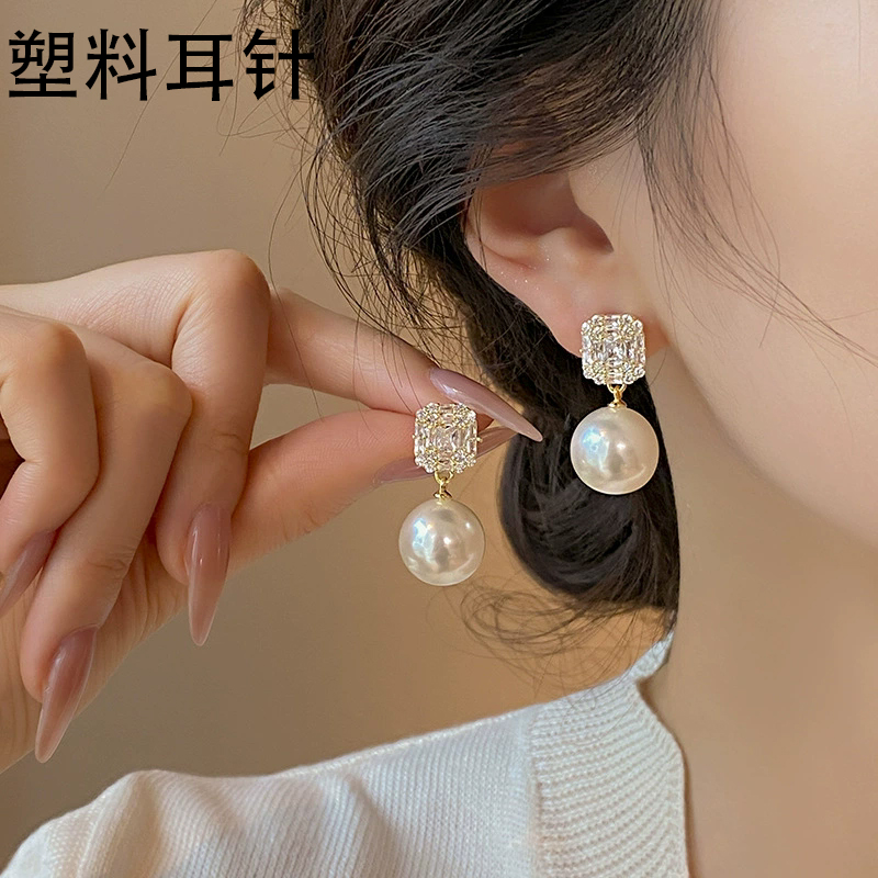 养耳塑料针防过敏镶钻珍珠耳钉女