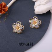 塑料树脂耳钉抗敏感耳环S925银针双层贝壳花朵气质港风超仙耳饰品