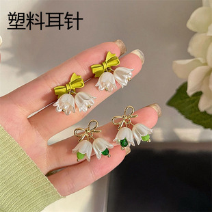 蘭花耳墜 塑料透明耳針養(yǎng)耳洞耳釘防過敏耳環(huán)S925銀針清新甜美夏季