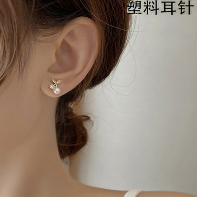 塑料树脂硅胶针养耳洞防过敏