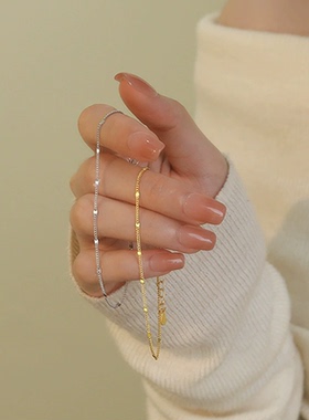 简约百搭银色亮片手链轻奢细素链