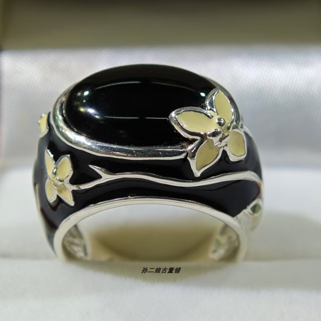 英国Vintage珠宝纯银珐琅彩雕花设计款戒指非常厚实独特时尚中古