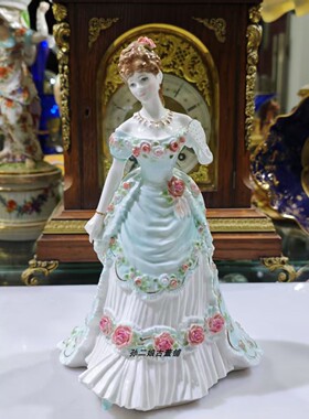 英国Royal Worcester皇家伍斯特宫廷风华皇家周年舞会贵妇骨瓷偶