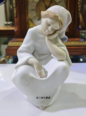 西班牙原产Lladro雅致瓷偶经典小丑系列家居装饰摆件中古1997年