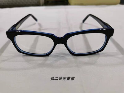 意大利手工制造Claire Goldsmith黑色和蓝色相拼时尚树脂光学镜