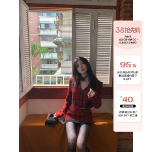 JOEYJOY酒一红双旦小香风套装女圣诞战衣穿搭韩剧穿搭半裙两件套