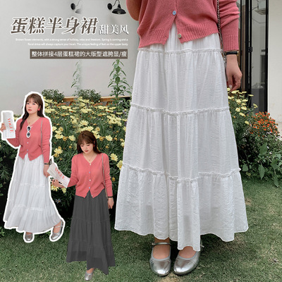 新款大码胖MM洋气减龄拼接蛋糕