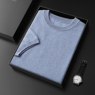 羊绒半袖男秋冬新款圆领半袖一线成衣大码羊毛短袖针织打底毛衣