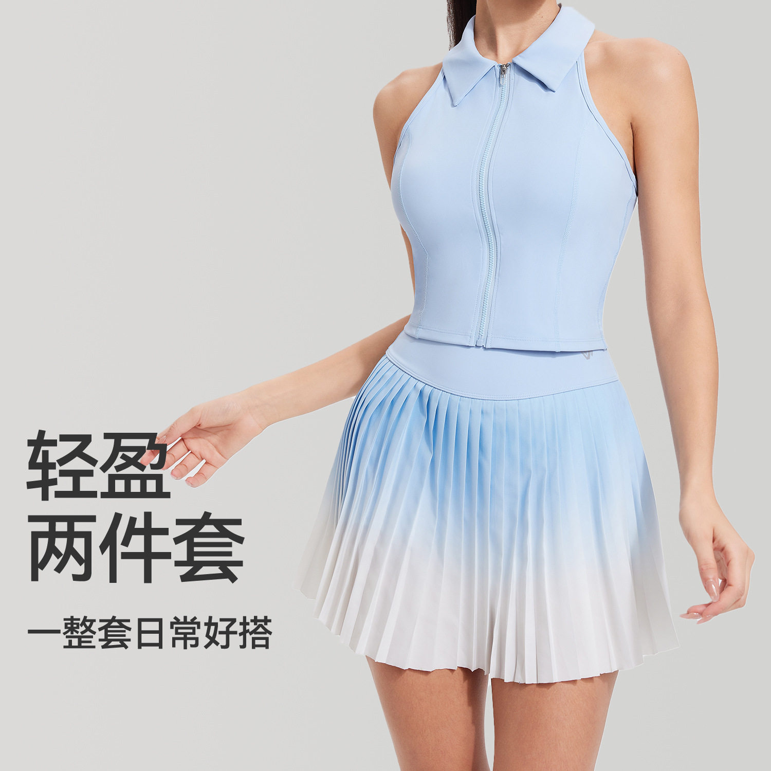 跨境网球裙女瑜伽服羽毛球百褶半身裙健身运动短裤跑步防走光套装