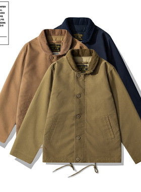 OKONKWO海军N-1甲板服夹克DECK JACKET 薄款立领夹克外套阿美