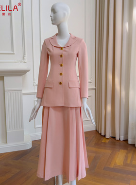 轻奢名媛富家千金粉色上衣压褶半身裙套装气质两件套 91572+51333