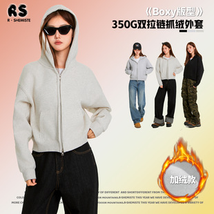 RS男装 跨境cleanfit潮牌350G短宽卫衣加厚抓绒双拉链连帽外套女