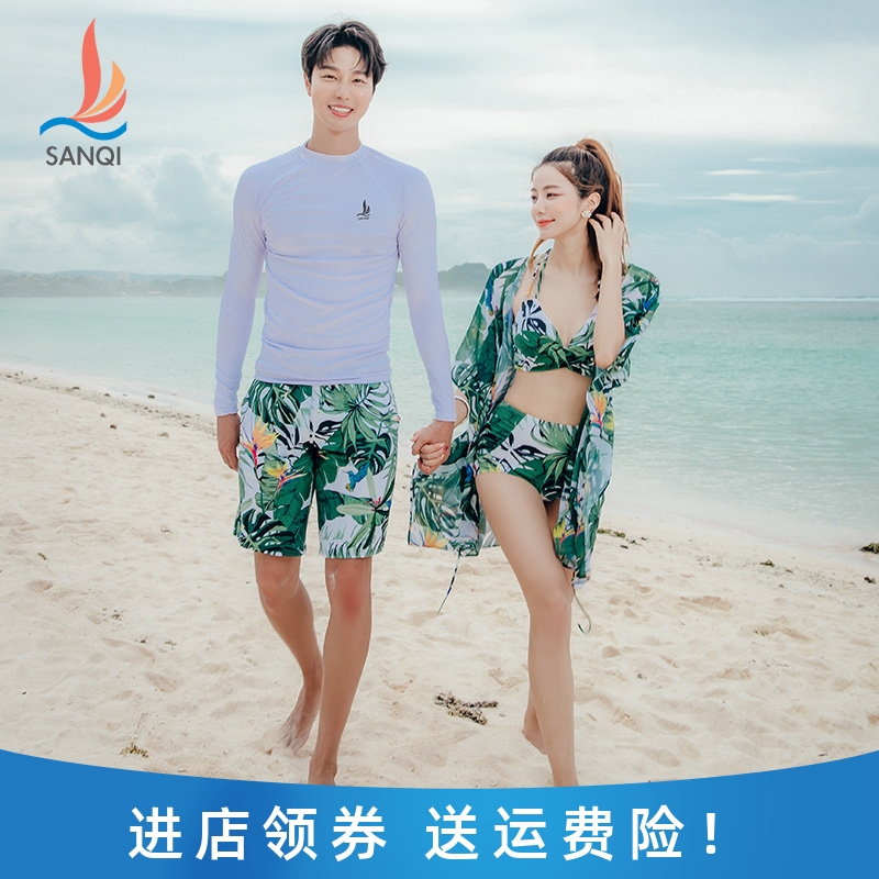 三奇2023新款情侣泳衣女聚拢性感比基尼三件套沙滩裤度假海边泳装