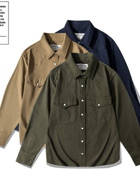 新款 OKONKWO 纯色人字纹硬汉衬衫 男士玛瑙扣工程师工装长袖衬衣