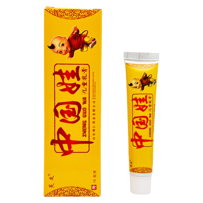 买2送1芙友中国娃儿童乳
