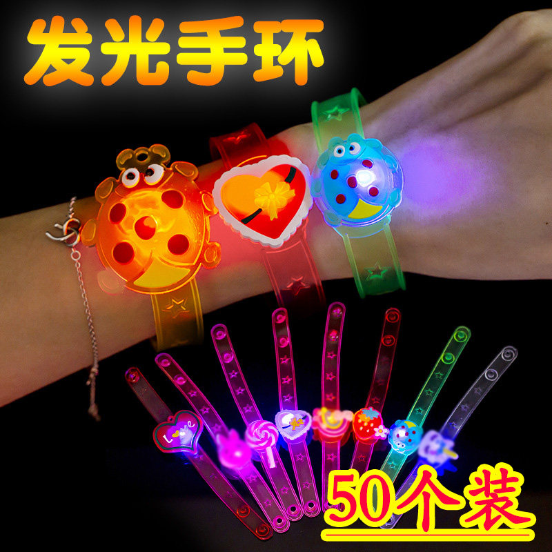 儿童发光手表手环玩具闪光手腕带一元以下幼儿园送学生奖品小礼物