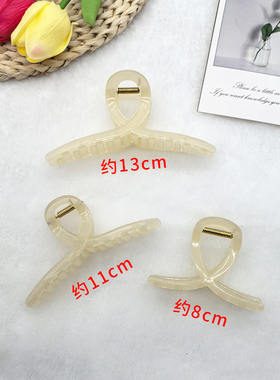 果冻色鲨鱼夹手工DIY材料批发