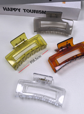 8.5CM中号抓夹法式复古后脑勺鲨鱼夹边夹女手工DIY发夹材料方形夹