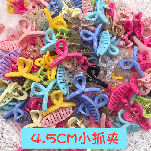 彩色混装儿童刘海夹侧边夹小抓夹