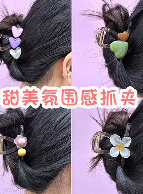 8CM甜美可爱简约后脑勺抓夹