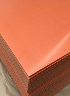 电木板 绝缘板 红色电木 黑色点木3mm4mm5mm6mm8mm30mm