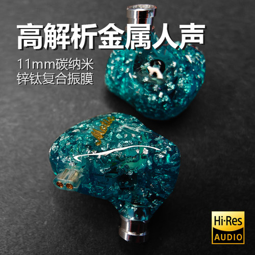 树脂彩绿高音质安卓手机运动耳机