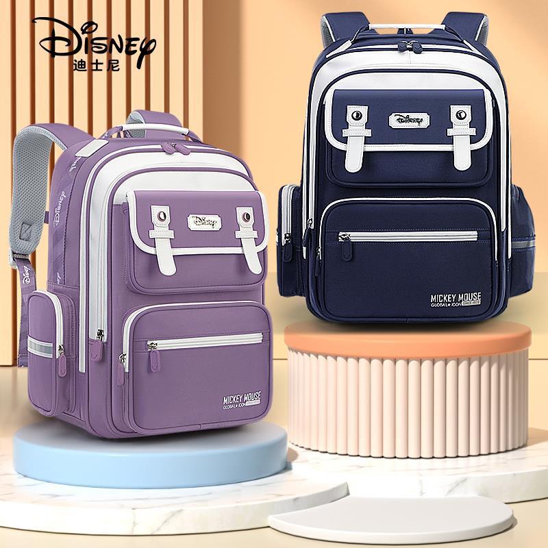 2025新款紫色小号耐脏护脊椎书包