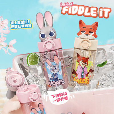 疯狂动物城朱迪弹盖儿童水杯