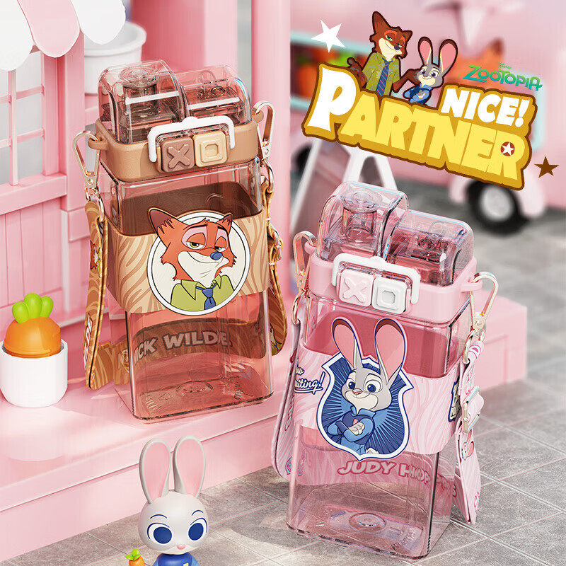 疯狂动物城联名水杯朱迪尼克女生高颜值卡通可爱便携太空杯520ml,婴童用品,婴童吸管杯/直饮杯,淘宝优惠券,粉丝福利购,淘宝优惠卷