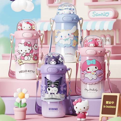 HelloKitty保温杯女2025新款