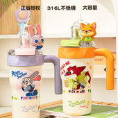 疯狂动物城朱迪尼克保温杯大容量茶水分离冰霸杯上学上班情侣水杯