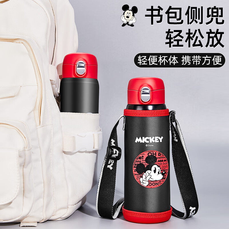 迪士尼儿童保温杯吸管口直饮口双盖随手杯便携大容量高颜值保温杯,婴童用品,儿童水杯,淘宝优惠券,粉丝福利购,淘宝优惠卷