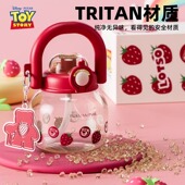 迪士尼儿童水杯大容量吸管拎拎壶夏季 卡通塑料杯子大肚杯950ml