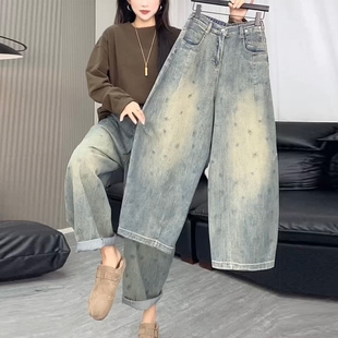 女小雏菊高腰宽松萝卜气球裤 遮肉显瘦牛仔老爹裤 九分 复古新款 春季