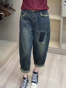 女2025春秋款 子百搭显瘦哈伦裤 高腰九分垮裤 宽松老爹裤 韩版 牛仔裤