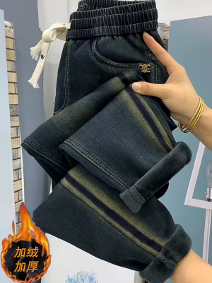 加绒哈伦牛仔裤女2025年秋冬新款