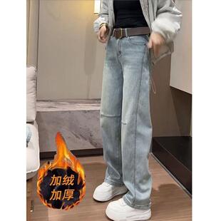 浅色加绒加厚弯刀牛仔裤女秋冬新款高腰显瘦窄版香蕉裤大码直筒裤