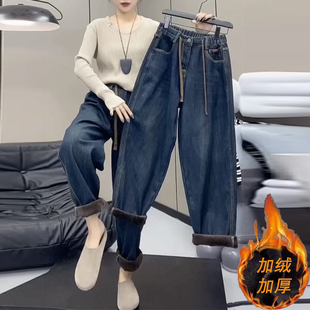 哈伦萝卜裤 冬季 宽松显瘦新款 女高腰弹力松紧老爹裤 深色加绒牛仔裤