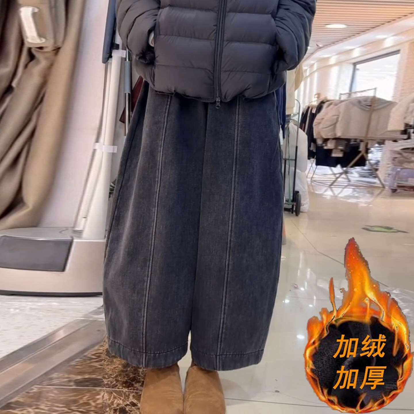 韩系新款加绒黑灰色牛仔老爹裤女高腰哈伦裤休闲宽松显瘦跨裤九分,女装/女士精品,牛仔裤,淘宝优惠券,粉丝福利购,淘宝优惠卷