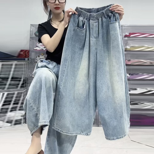 欧货薄款浅色宽松显瘦八分裤女2026新款腿粗跨宽直筒牛仔裤子休闲